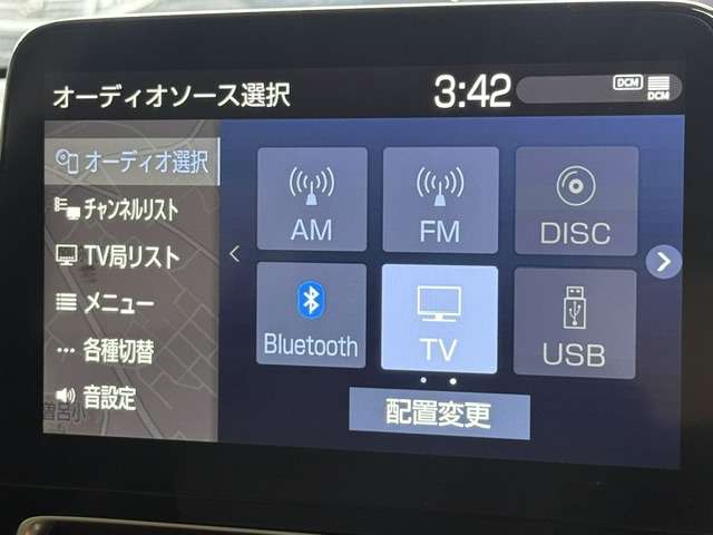 トヨタ アクア １．５ Ｚ R4年 (関東) 99