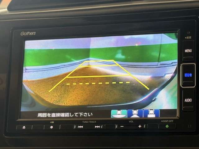 ホンダ シャトル １．５ ハイブリッド Ｘ ホンダセンシング R1年 (関東) 99
