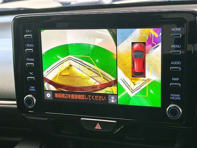 トヨタ ヤリス １．５ ハイブリッド Ｇ R2年 (関東) 99