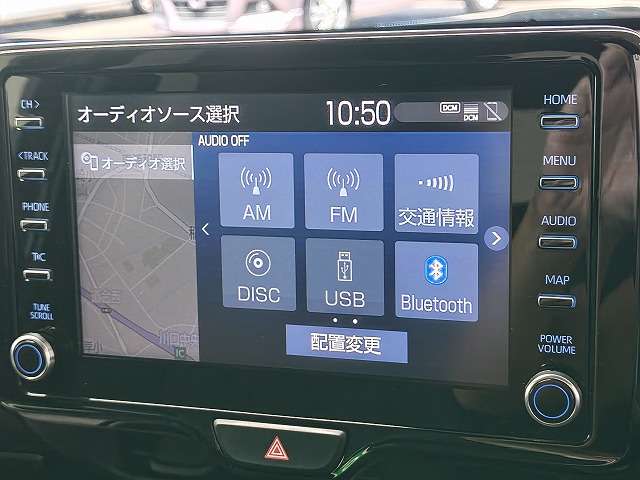 トヨタ ヤリス １．５ ハイブリッド Ｇ R2年 (関東) 99