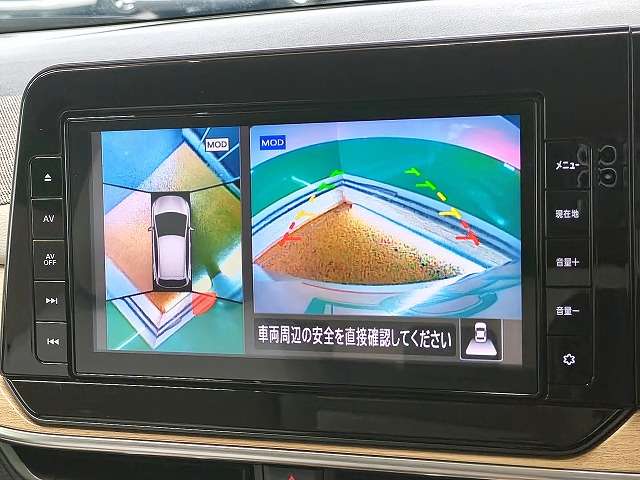 日産 ノートオーラ １．２ Ｇ レザーエディション R3年 (関東) 99