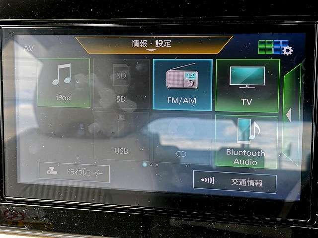 日産 ノートオーラ １．２ Ｇ レザーエディション R3年 (関東) 99