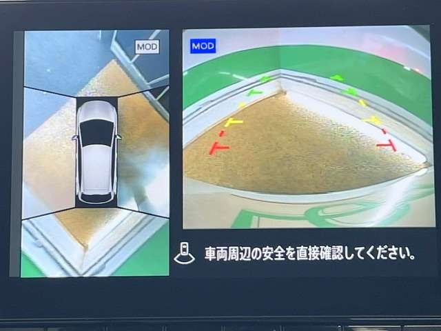 日産 ノートオーラ １．２ Ｇ レザーエディション R4年 (関東) 99