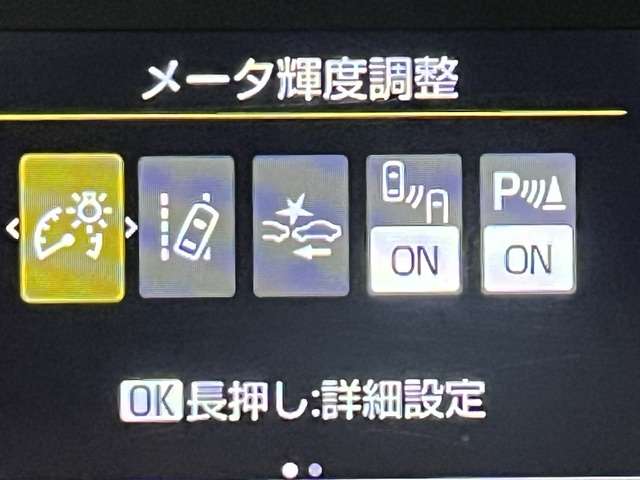 トヨタ アクア １．５ Ｇ R3年 (関東) 99