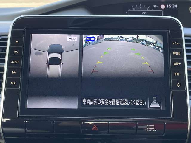 日産 セレナ ２．０ ＸＶ エアロ R4年 () 99