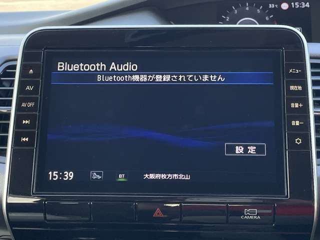 日産 セレナ ２．０ ＸＶ エアロ R4年 () 99