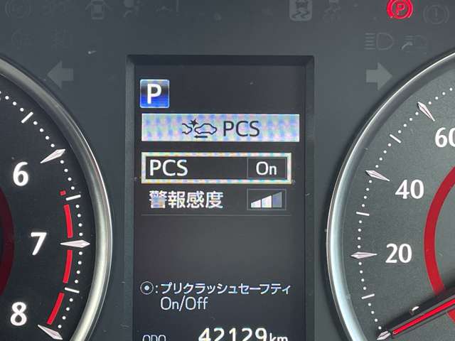 トヨタ アルファード ２．５ Ｓ Ａパッケージ H30年 () 99