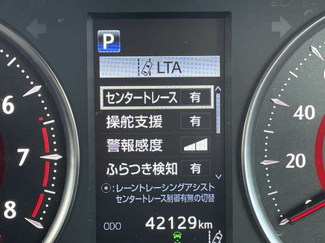 トヨタ アルファード ２．５ Ｓ Ａパッケージ H30年 () 99