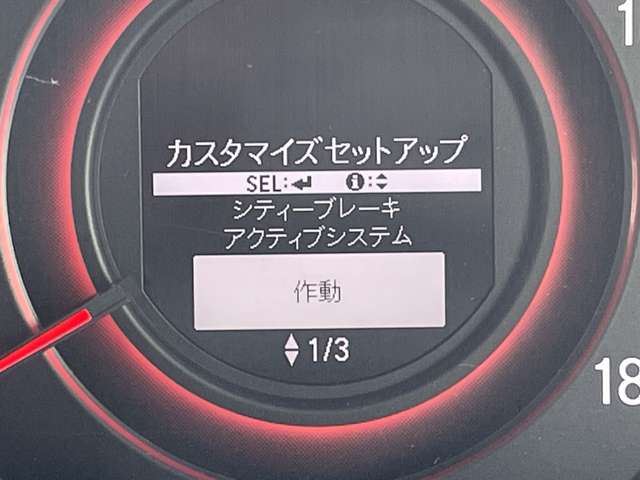 ホンダ オデッセイ ２．４ アブソルート ＥＸ H26年 () 99