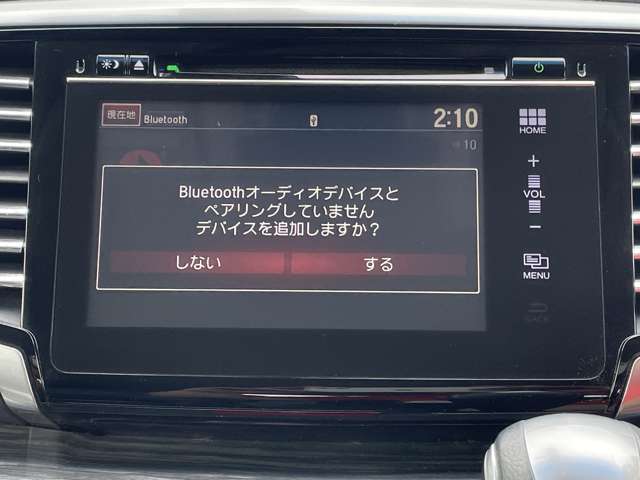 ホンダ オデッセイ ２．４ アブソルート ＥＸ H26年 () 99