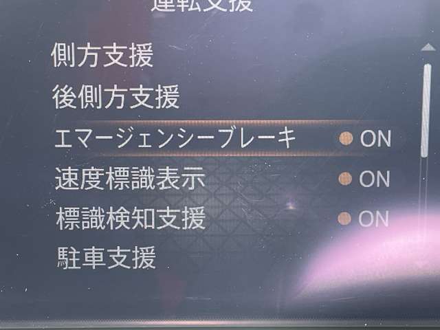 日産 ノート １．２ Ｓ R3年 (近畿) 99