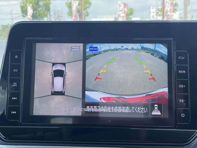 日産 ノート １．２ Ｓ R3年 (近畿) 99