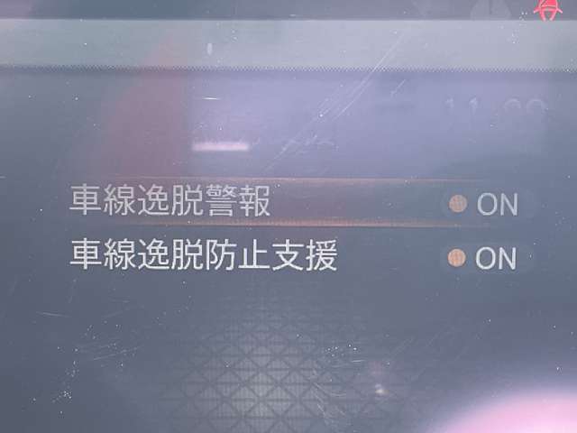 日産 ノート １．２ Ｓ R3年 (近畿) 99