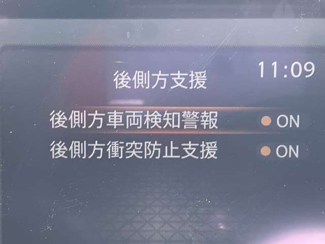 日産 ノート １．２ Ｓ R3年 (近畿) 99