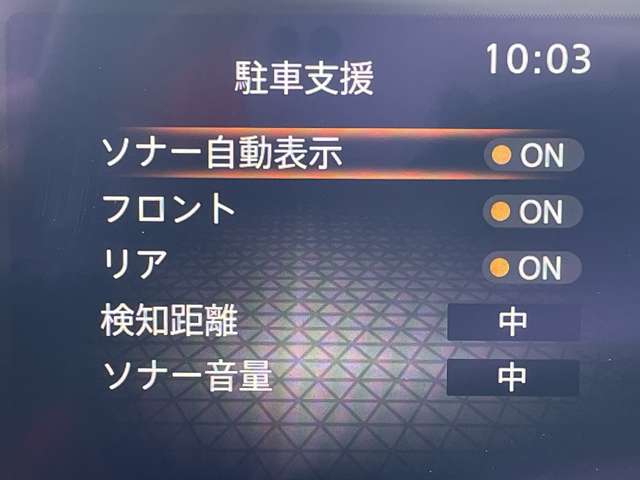 日産 ノート １．２ ＡＵＴＥＣＨ R3年 (近畿) 99
