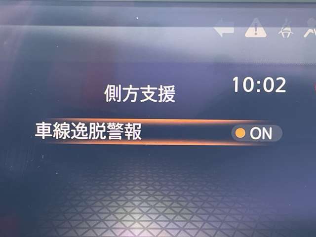 日産 ノート １．２ ＡＵＴＥＣＨ R3年 (近畿) 99