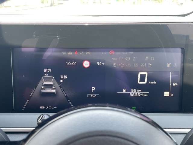 日産 ノート １．２ ＡＵＴＥＣＨ R3年 (近畿) 99