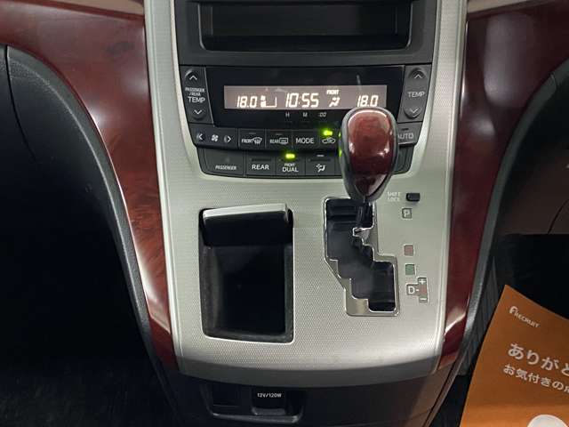 トヨタ ヴェルファイア ２．４Ｚ H22年 (近畿) 99