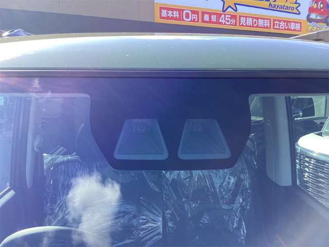 ダイハツ タント ６６０ ファンクロスターボ リミテッド R7年 (近畿) 99