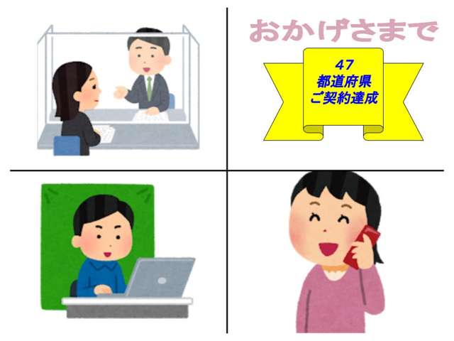 スズキ スペーシア　ギア ６６０ ギア ハイブリッド ＸＺターボ R8年 (近畿) 99