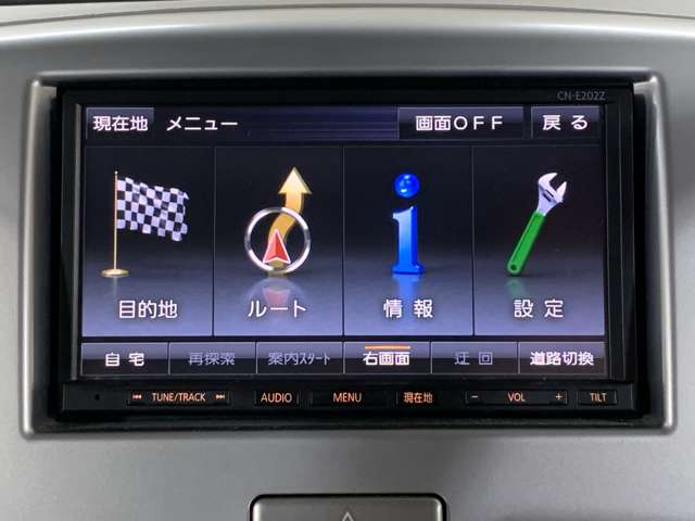 スズキ ワゴンＲ ６６０ ＦＺ H27年 (近畿) 99