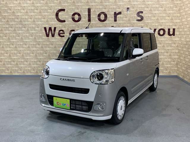 ダイハツ ムーヴ　キャンバス ６６０ ストライプス Ｇ R8年 (近畿) 99