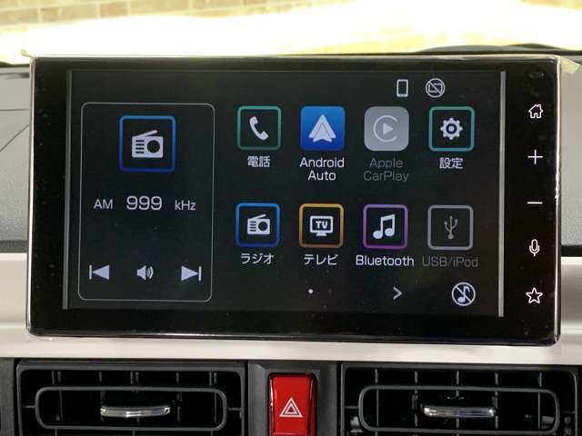 ダイハツ ムーヴ　キャンバス ６６０ ストライプス Ｇ R8年 (近畿) 99