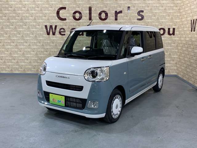 ダイハツ ムーヴ　キャンバス ６６０ ストライプス Ｇ R8年 (近畿) 99