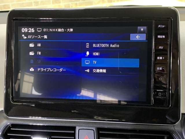 日産 デイズ ６６０ Ｘ R6年 (近畿) 99