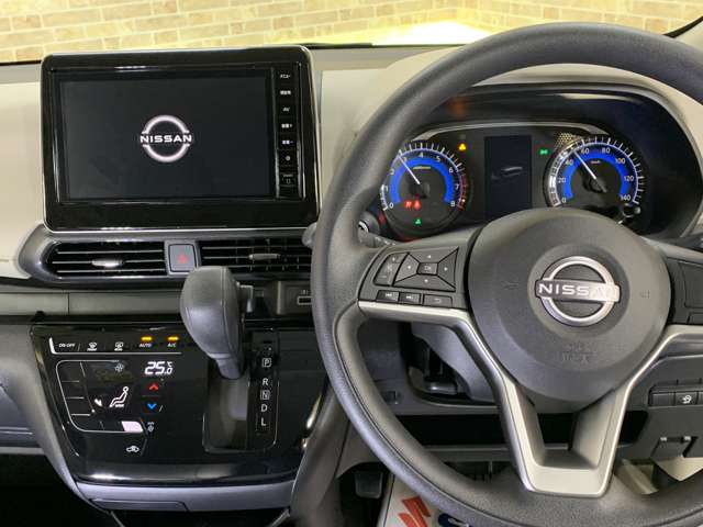 日産 デイズ ６６０ Ｘ R6年 (近畿) 99