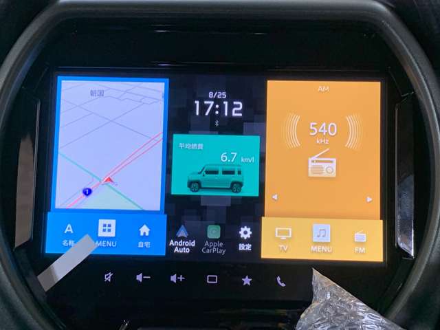 スズキ ハスラー ６６０ タフワイルド R8年 (近畿) 99