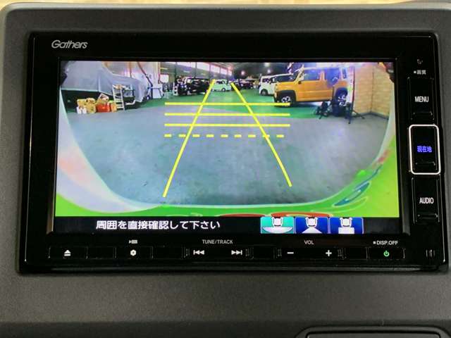 ホンダ Ｎ　ＢＯＸ カスタム ６６０ Ｌ R3年 (近畿) 99