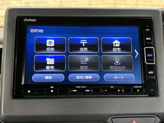 ホンダ Ｎ　ＢＯＸ カスタム ６６０ Ｌ R3年 (近畿) 99