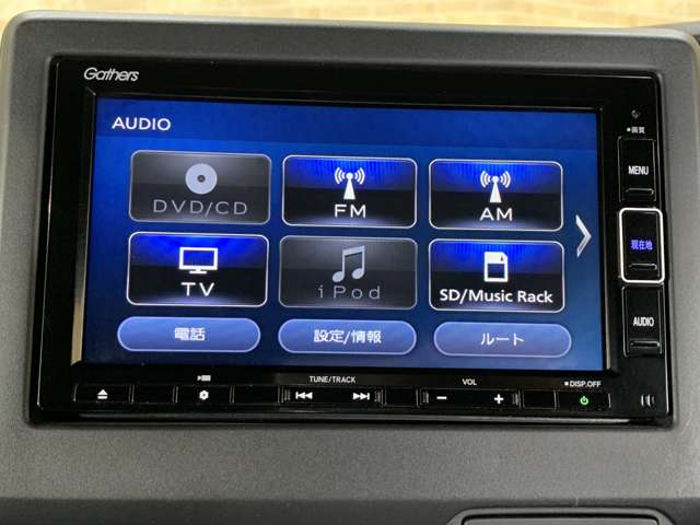 ホンダ Ｎ　ＢＯＸ カスタム ６６０ Ｌ R3年 (近畿) 99
