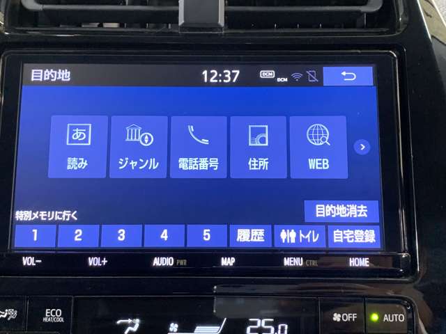 トヨタ プリウス １．８ Ｓ ツーリングセレクション R1年 (近畿) 99