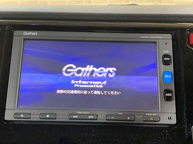 ホンダ Ｎ−ＷＧＮ ６６０ Ｇ Ｌパッケージ H29年 (近畿) 99