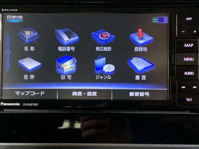 スズキ スペーシア ６６０ カスタム ハイブリッド ＸＳ R3年 (近畿) 99