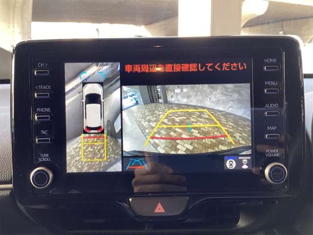 トヨタ ヤリスクロス　ハイブリッド １．５ ハイブリッド Ｚ R5年 () 99