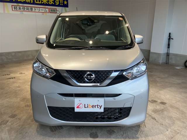 日産 デイズ ６６０ Ｘ R3年 (近畿) 99