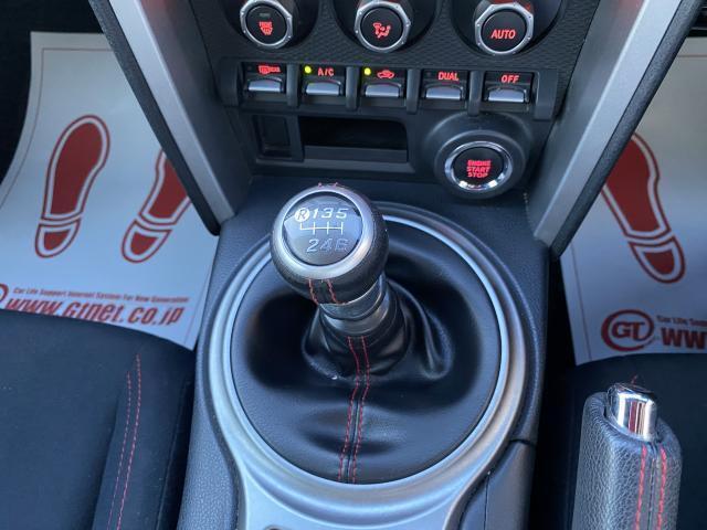 トヨタ ８６ ２．０ ＧＴ H26年 (近畿) 99
