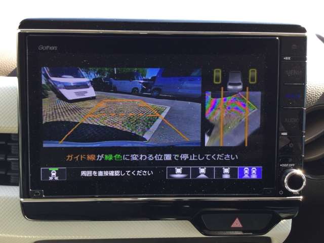 ホンダ Ｎ−ＷＧＮ ６６０ Ｌ ホンダ センシング R4年 (近畿) 99