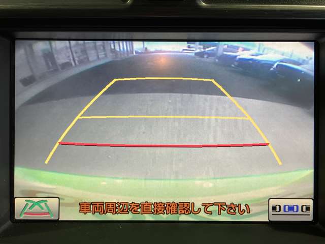 トヨタ クラウンアスリート ２．５ アニバーサリーエディション H21年 (近畿) 99