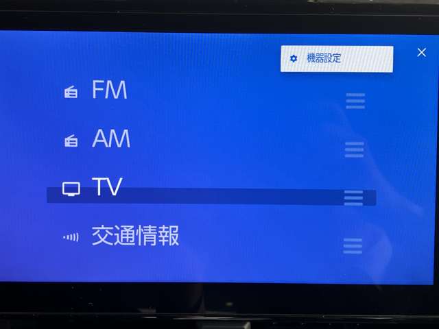 トヨタ ヴォクシー １．８ ハイブリッド Ｓ－Ｇ R4年 (近畿) 99