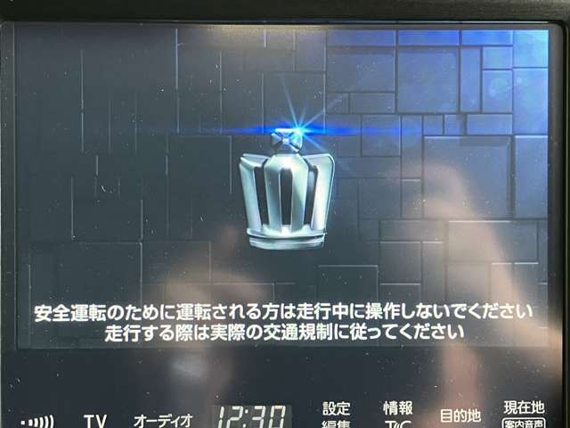 トヨタ クラウン　ハイブリッド ハイブリッド ２．５ Ｇ H28年 (近畿) 99