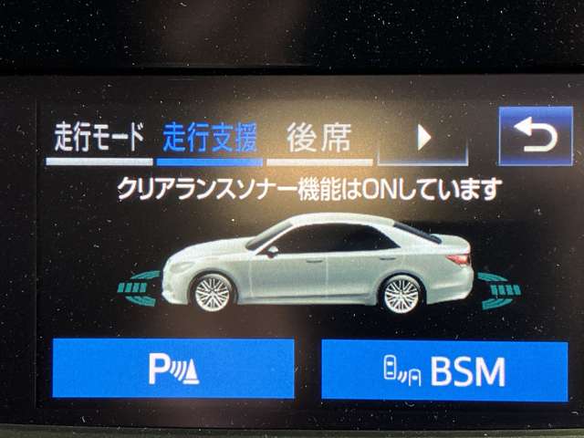 トヨタ クラウン　ハイブリッド ハイブリッド ２．５ Ｇ H28年 (近畿) 99