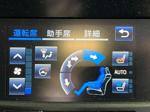 トヨタ クラウン　ハイブリッド ハイブリッド ２．５ Ｇ H28年 (近畿) 99