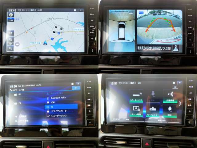 日産 デイズ ６６０ Ｘ R8年 (中国) 99