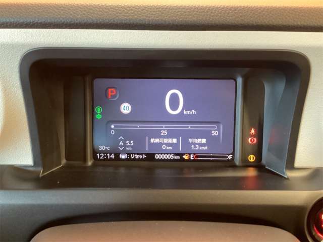 ホンダ Ｎ　ＢＯＸ ６６０ R8年 () 99
