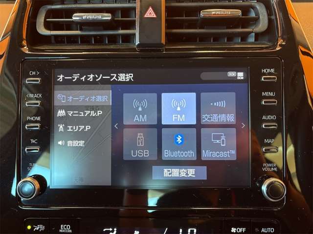 トヨタ プリウス １．８ Ｓ R3年 () 99