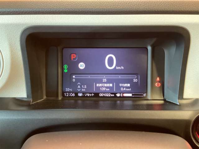 ホンダ Ｎ　ＢＯＸ ６６０ R8年 () 99